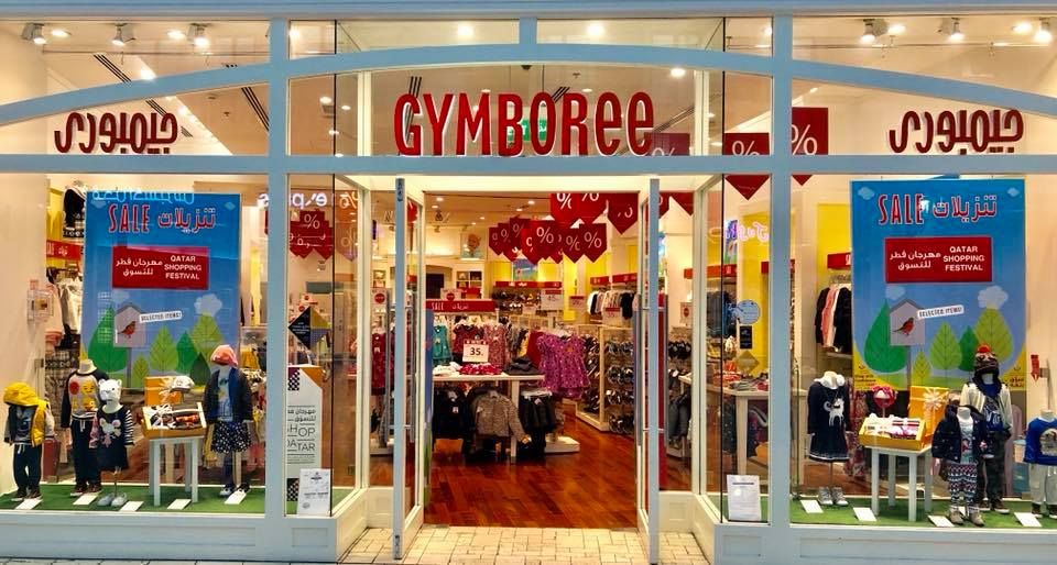 GYMBOREE Special Offers 5701 Clothing & Fashion