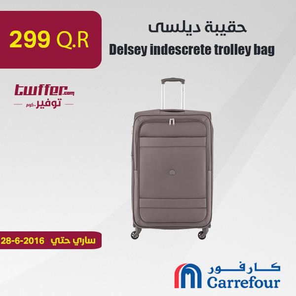 luggage trolley offers carrefour