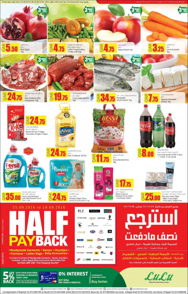 Lulu Hypermarket Qatar Half Pay Back Offers