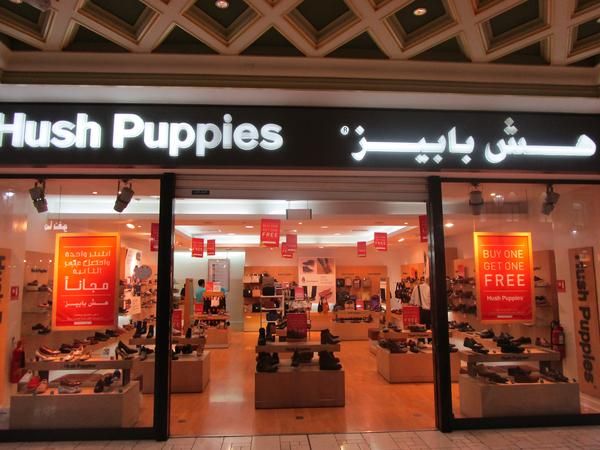 Hush puppies sale aeon mall