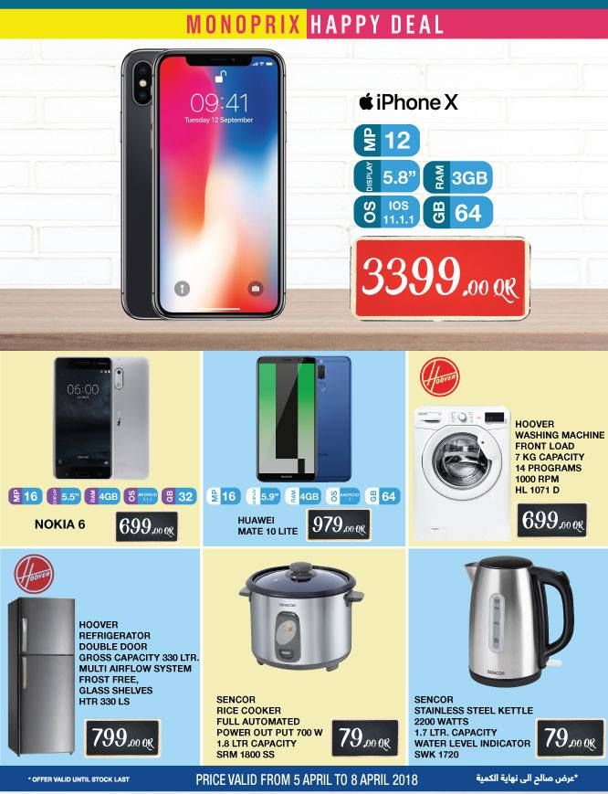 Monoprix Qatar Offers - 6099 | Super Market | Twffer.com