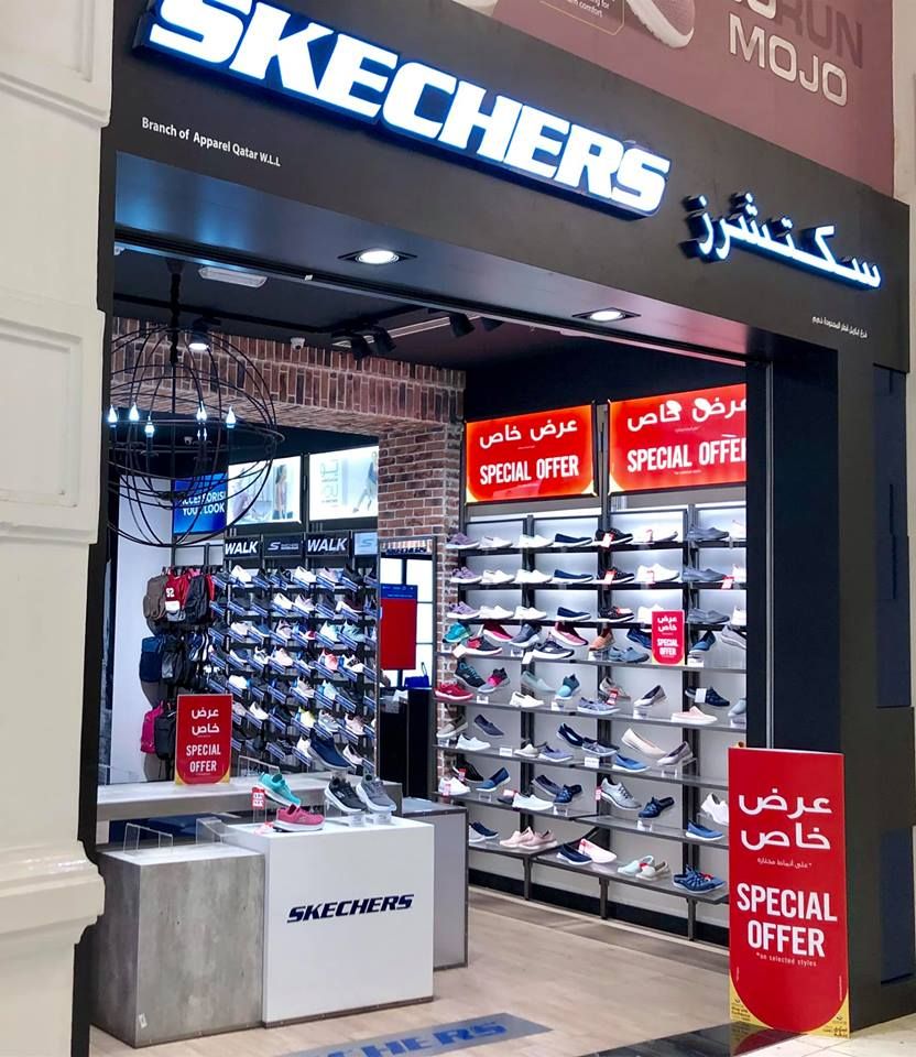 Skechers 2024 mega mall