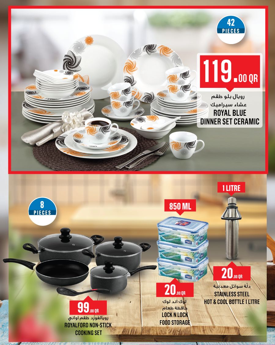 Monoprix Qatar Offers 2023 - 21927 | Super Market | Twffer.com