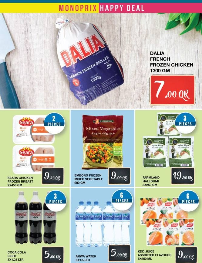 Monoprix Qatar Offers - 6099 | Super Market | Twffer.com