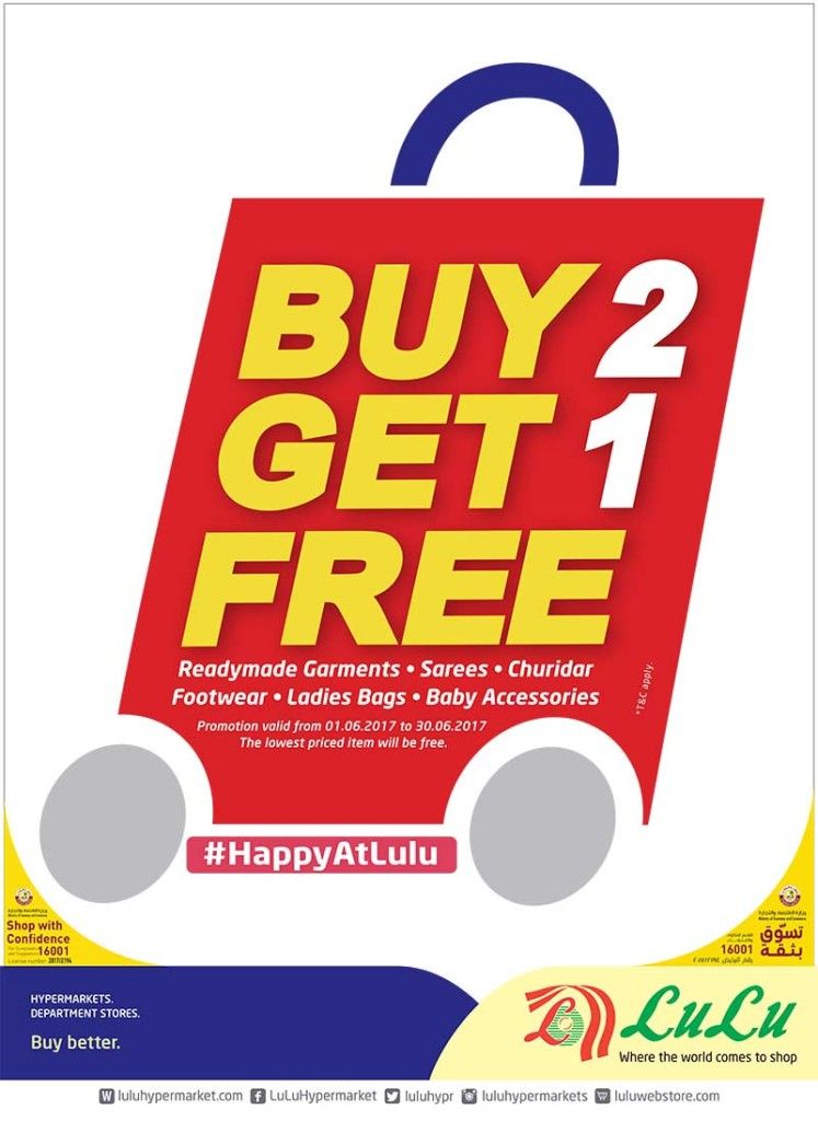 LuLu launches 'Buy 2 Get 1 Free' promotion - Read Qatar Tribune on the go  for unrivalled news coverage