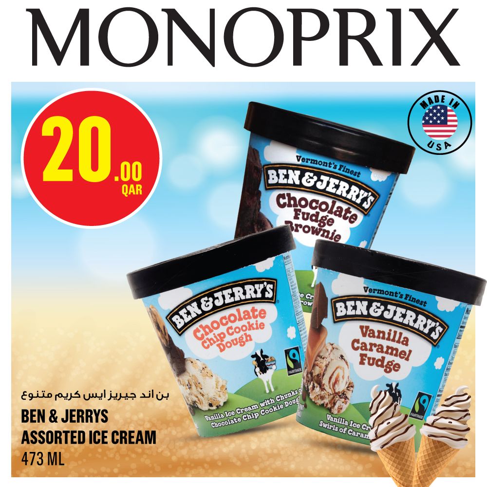 Monoprix Qatar Offers 2023 - 22649 | Super Market | Twffer.com