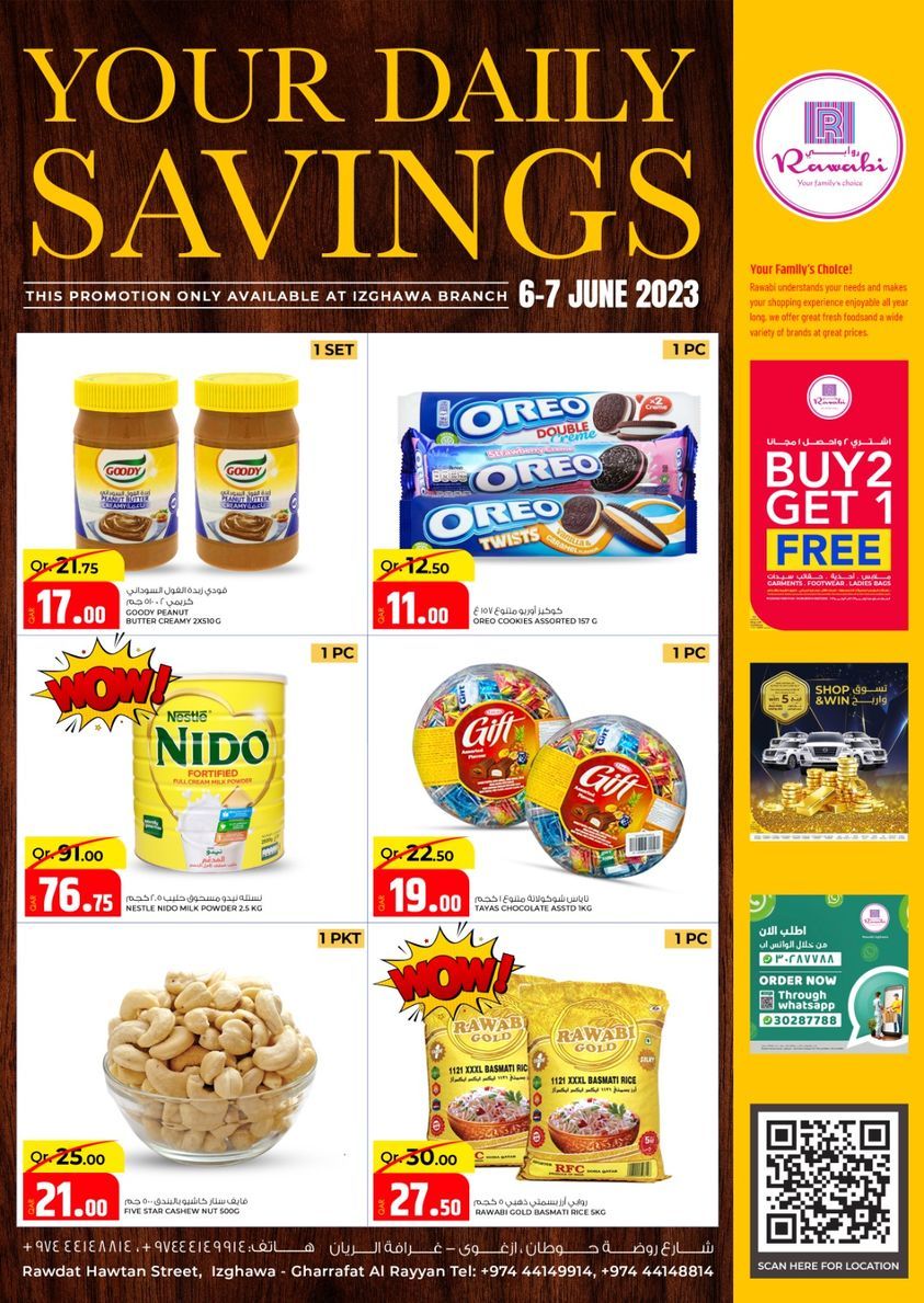 Al Rawabi Hypermarket Qatar Offers 2023 - 21993 | Super Market | Twffer.com