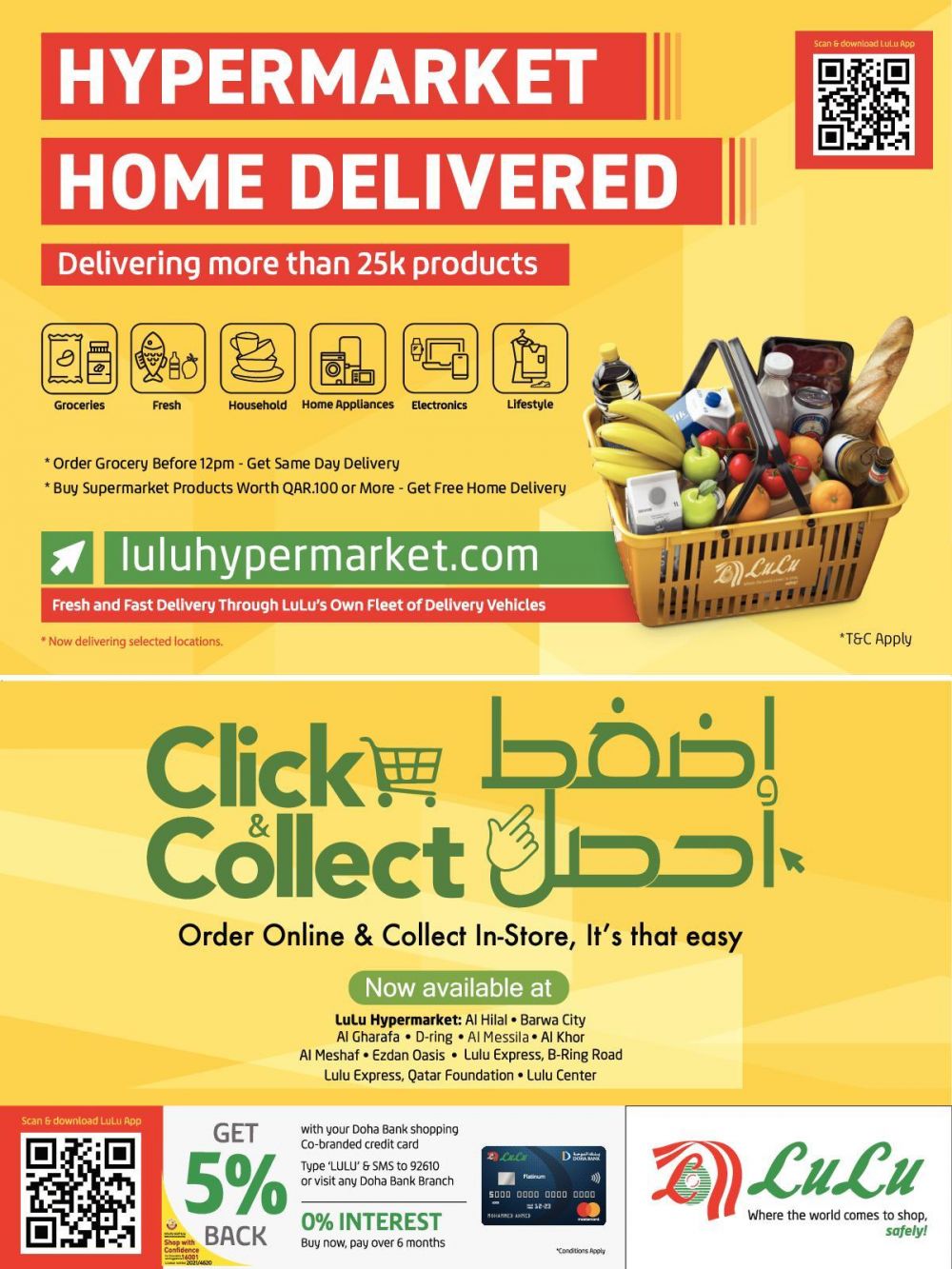 Back to school offers in Lulu Dubai 