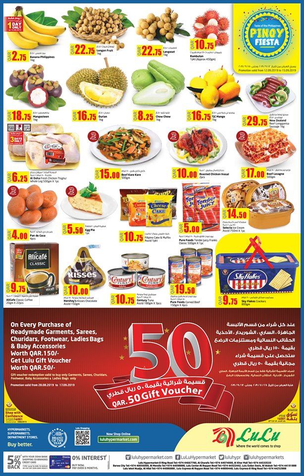 Lulu Hypermarket Archives | Page 3 of 51 | Qatar Discounts and Qatar  Promotions | Best Qatar Sale